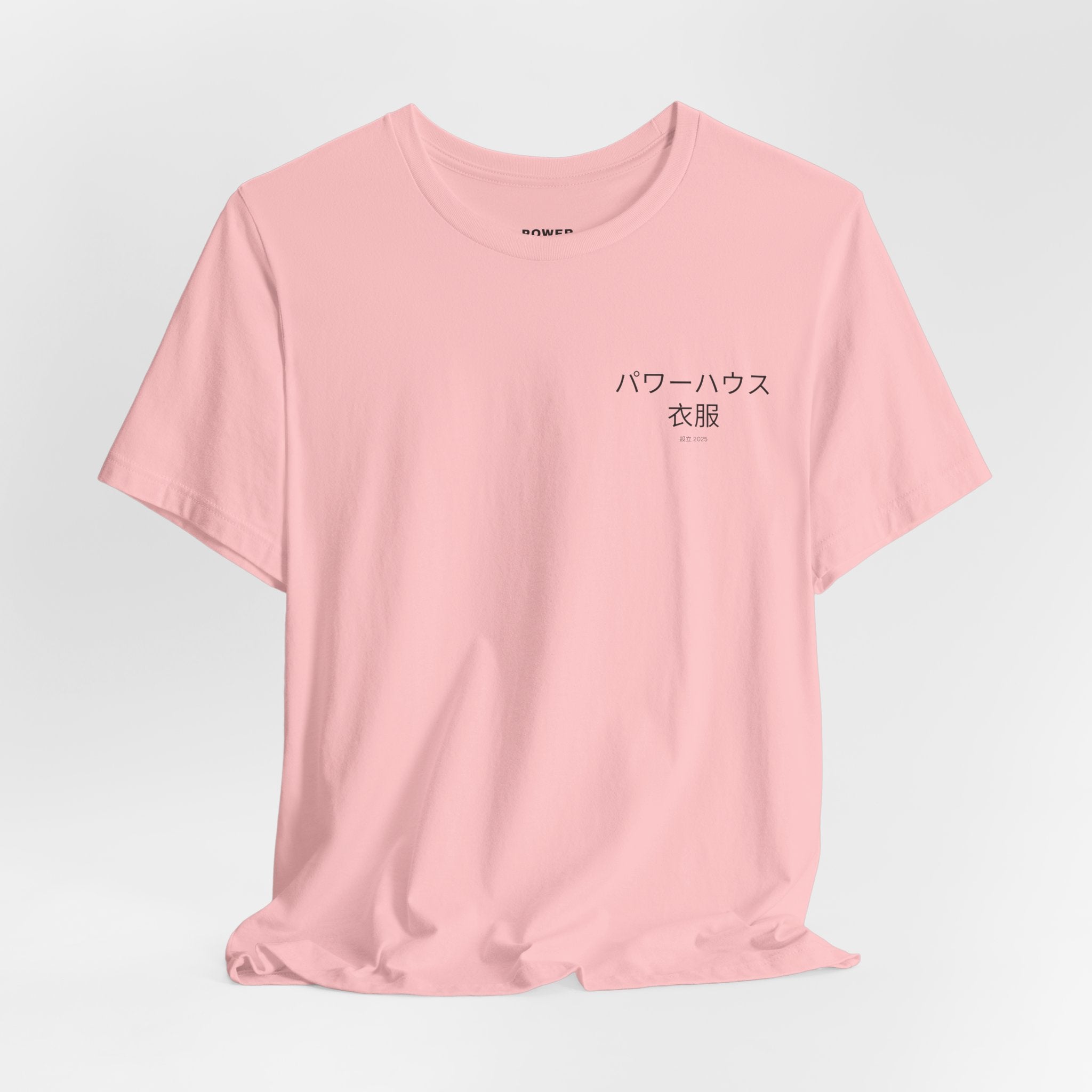 Japanese Style Power House  – Pink Skyline Car Cherry Blossom Graphic T-Shirt