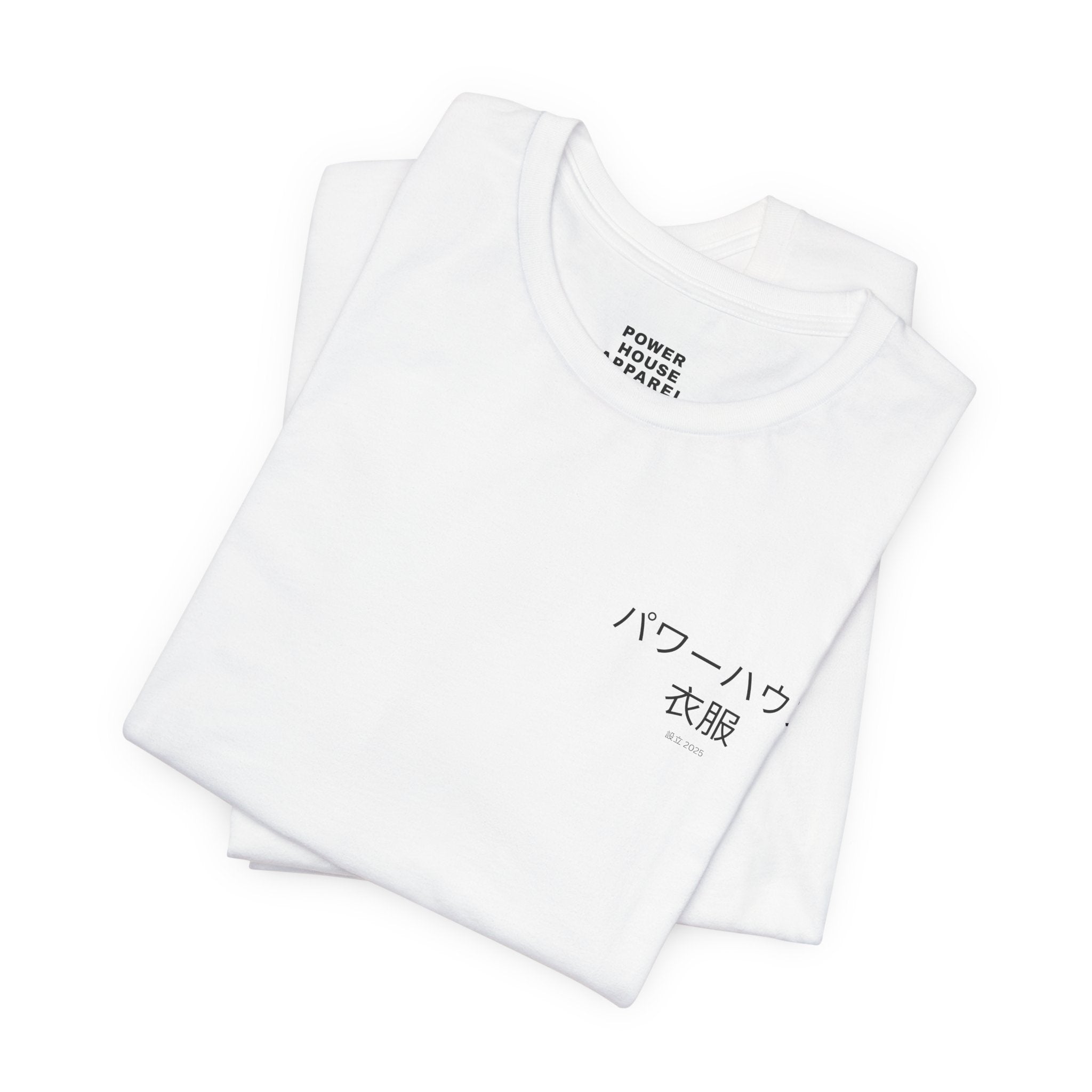 Japanese Style Power House  – Pink Skyline Car Cherry Blossom Graphic T-Shirt